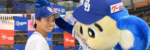 pine(ぱいん🍍) banner