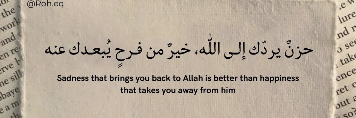 مصعب𓂆 banner