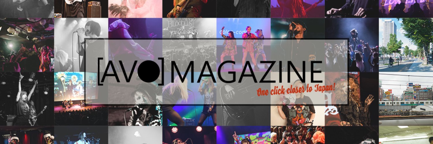 AVO Magazine - One click closer to Japan!'s banner