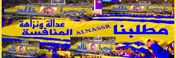 عالمي💛💙 Profile Banner