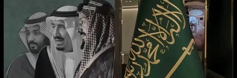 مانع اليامي banner