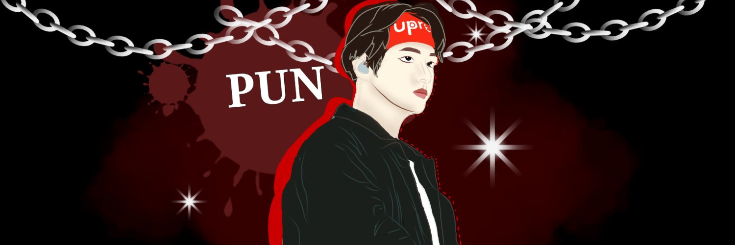 Pun|ft. banner