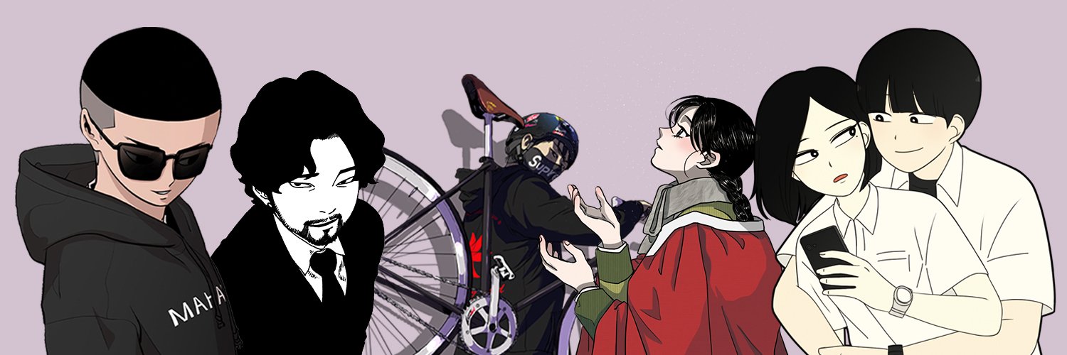 영컴's banner