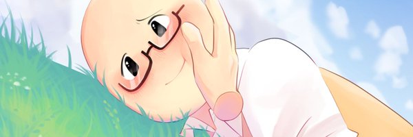 Nah_UoU Profile Banner