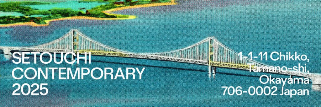 Ramen Switch | ラーメンとカルチャーをつなぐ企画会社 banner