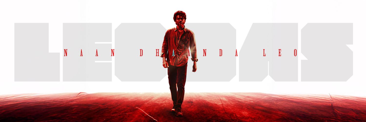 Hari nithish's banner