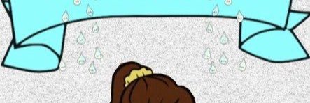 ℰrika banner