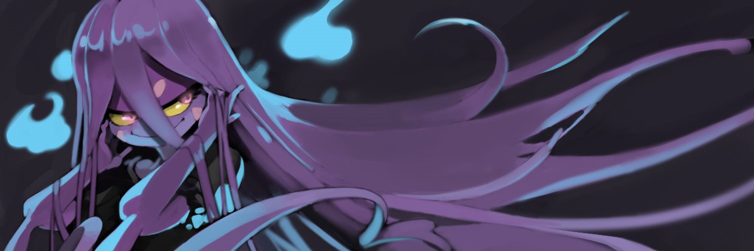 bittenhardly 🔞's banner