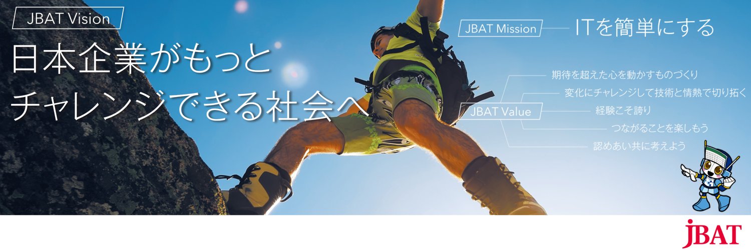 jbat_jp's profile banner image