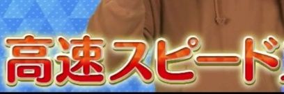 more3minute's profile banner image