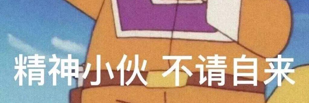 爱吃巧克力SSR banner