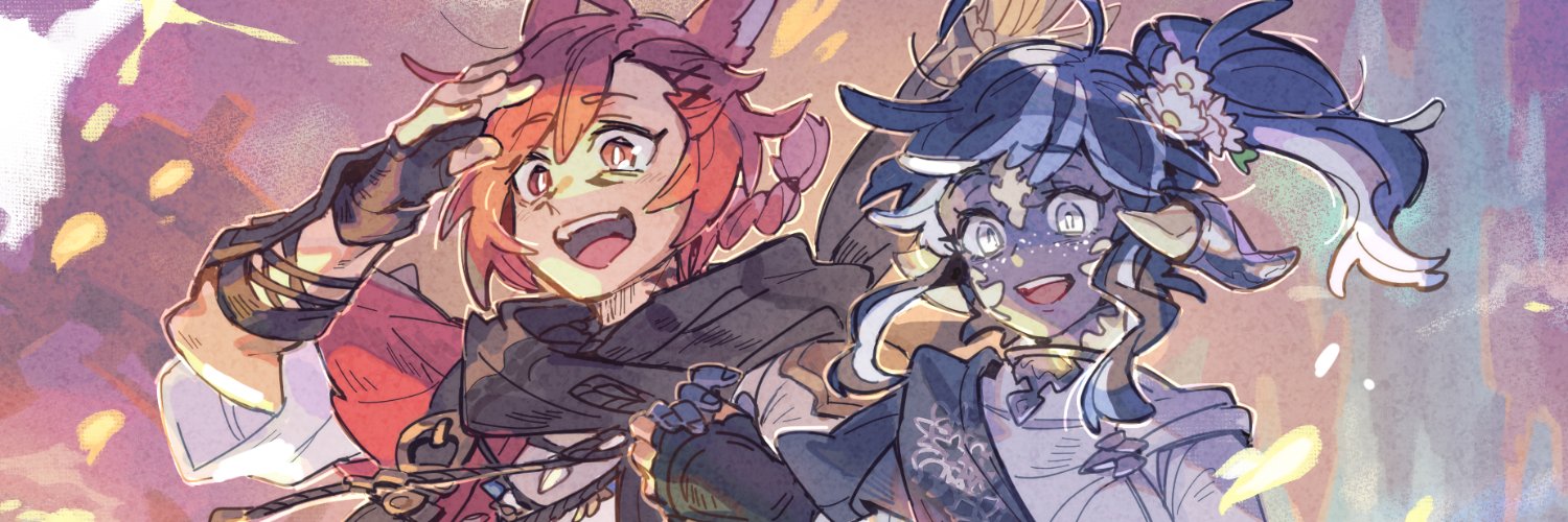 Forge Ahead (Dawntrail Spoilers) banner