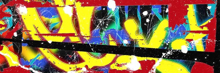 เทอ banner