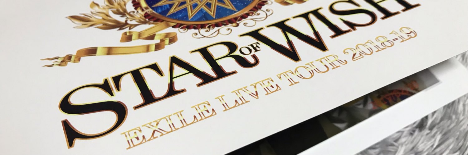 a *＊ banner