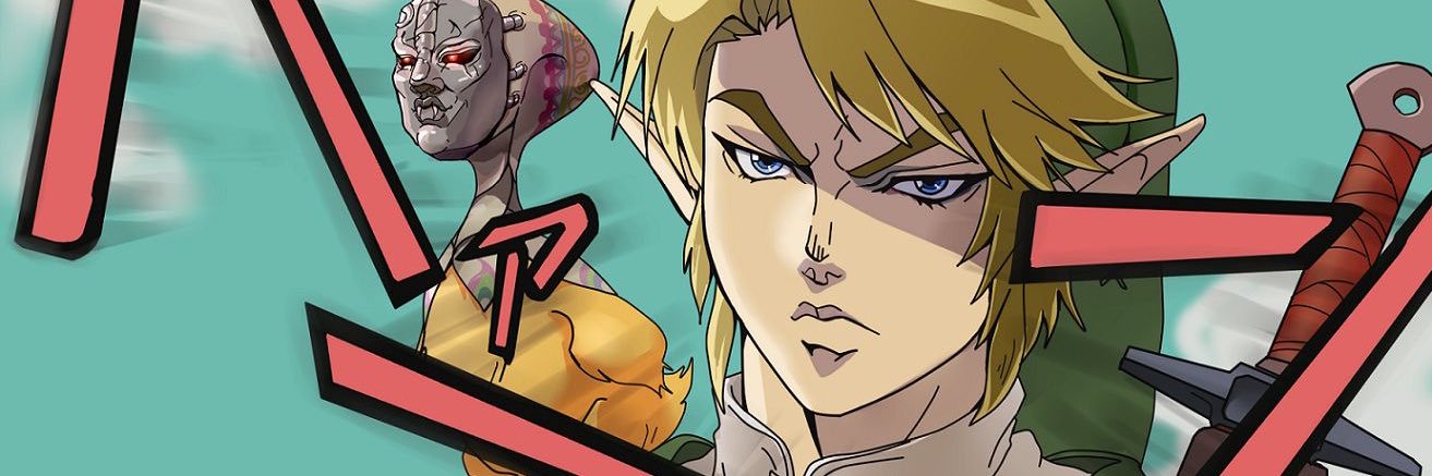 shiskey1's profile banner image