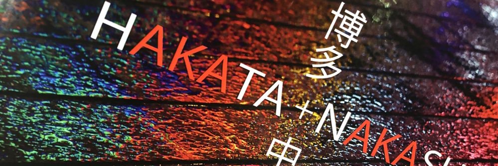 イサトミicon2024メタバース担当's banner