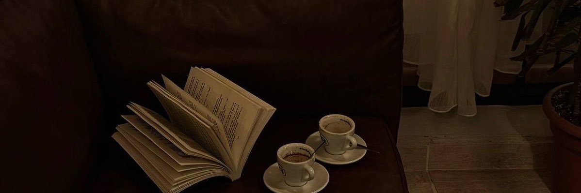 بـ banner