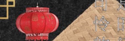 typexi banner