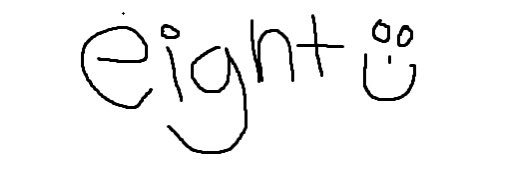 Eight banner