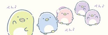SyungeChan's profile banner image