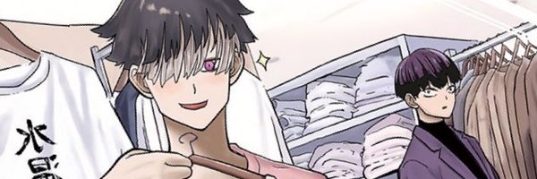 RJsDadSeokjin Profile Banner