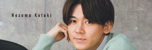 Red25011's profile banner image