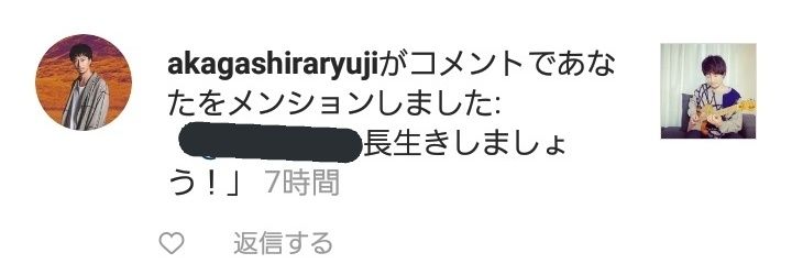 サ🦈メのこ banner