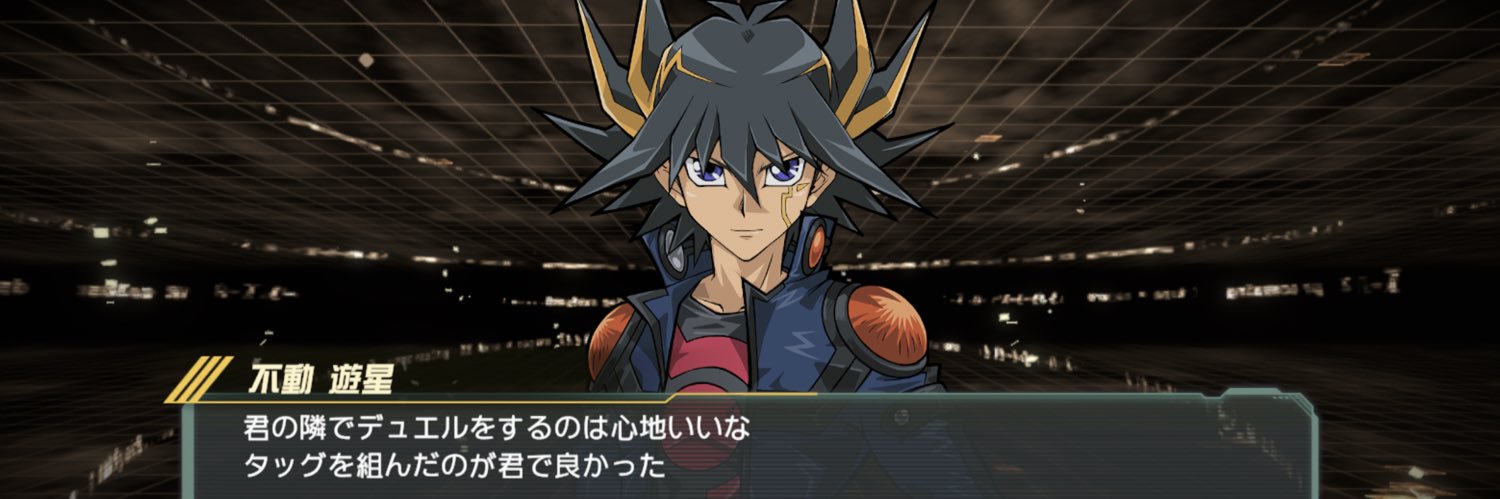 moonwaker0110's profile banner image
