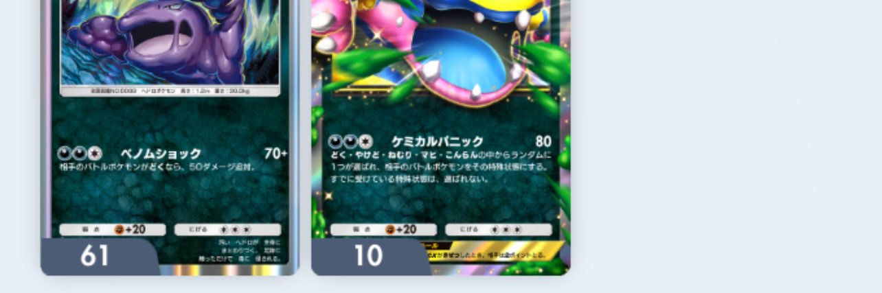 aruchi_dayo's profile banner image