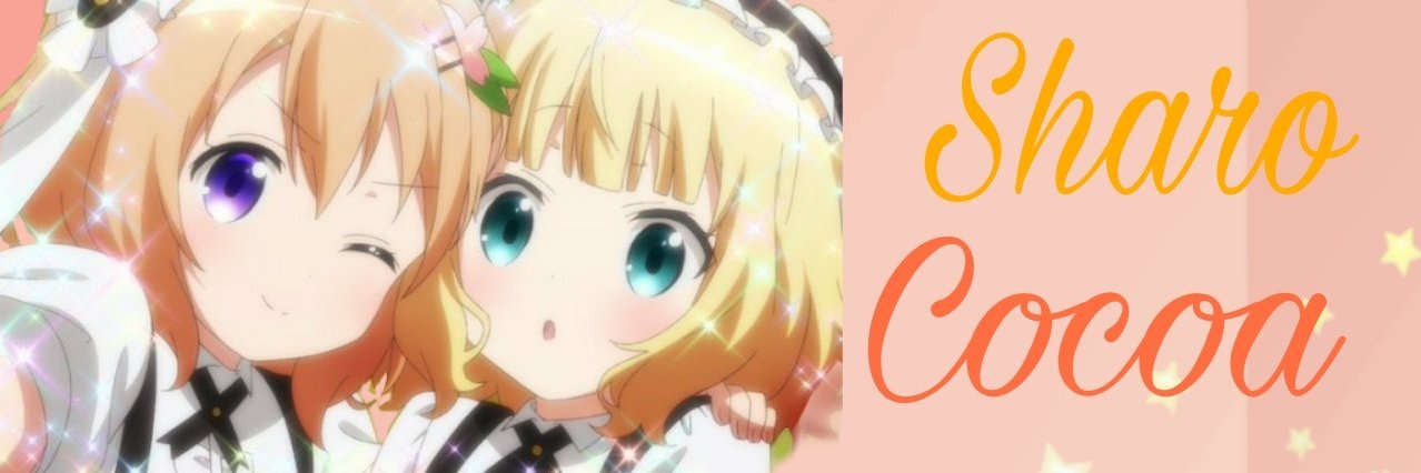 りすぱだ～る banner