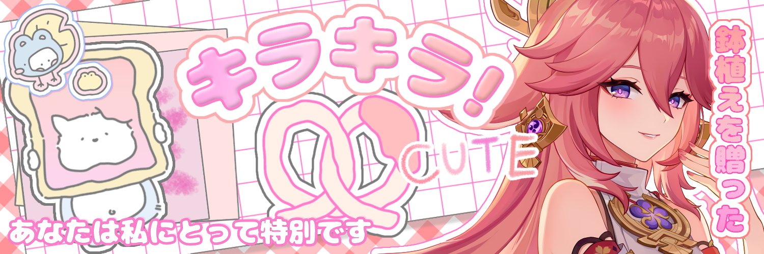 capitkano's profile banner image