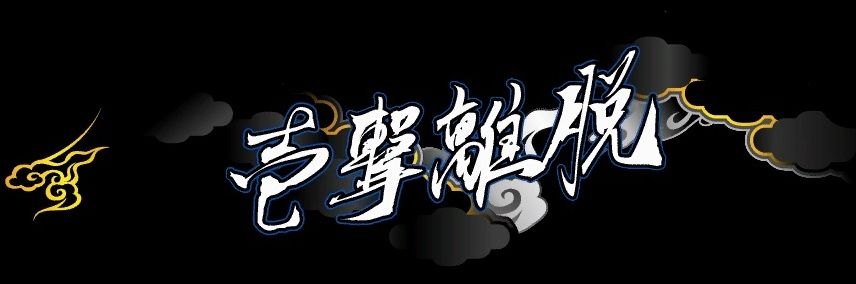 まるぽん。 banner