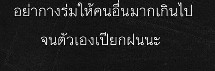 m banner