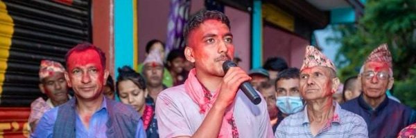 Bibekleads Profile Banner