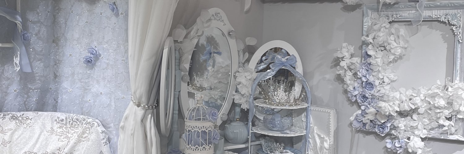 北風と太陽 banner