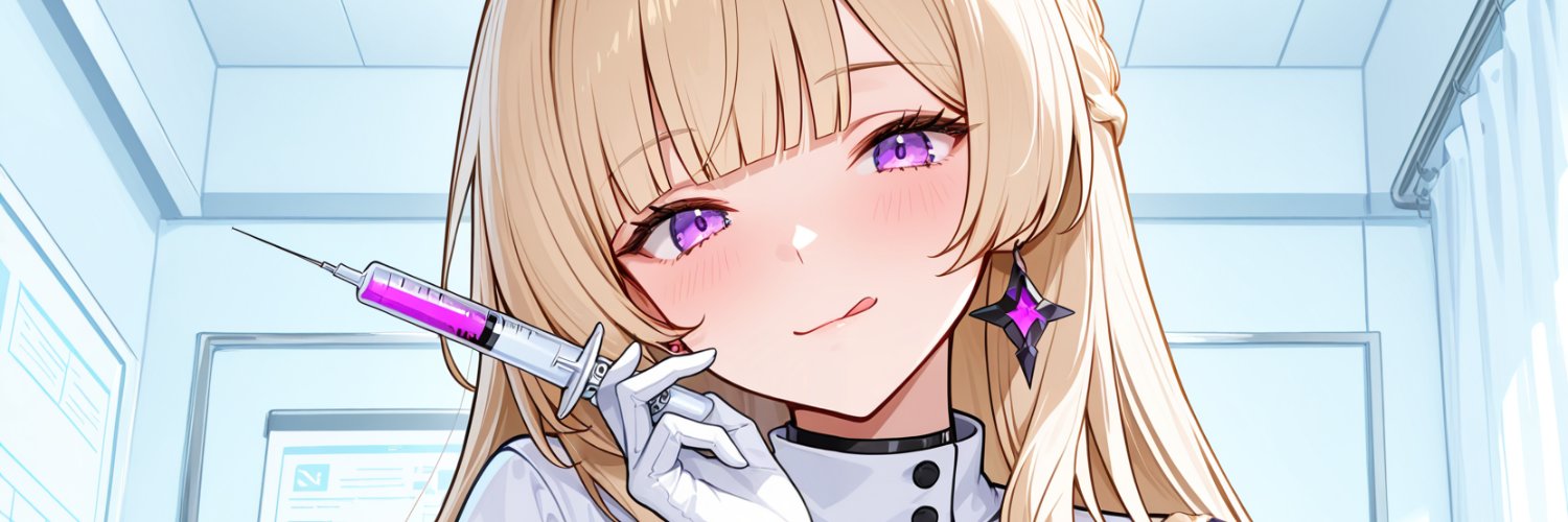 Muhindeen's profile banner image