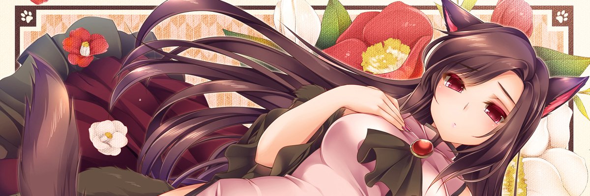 AwooForYou's profile banner image