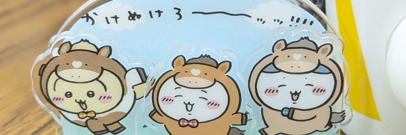 2ea1_5960's profile banner image
