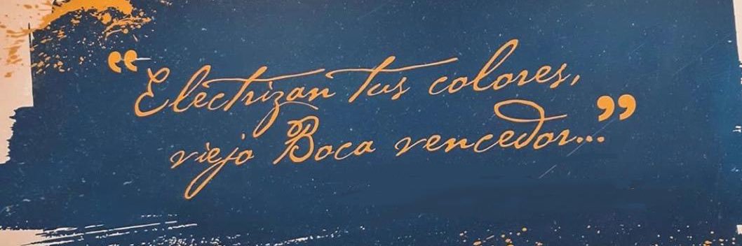 Ger banner