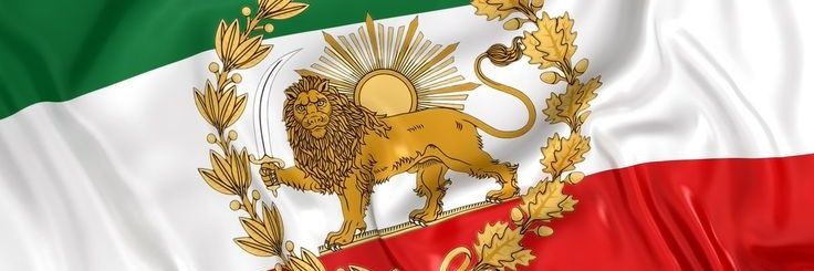 Farshad Achak banner