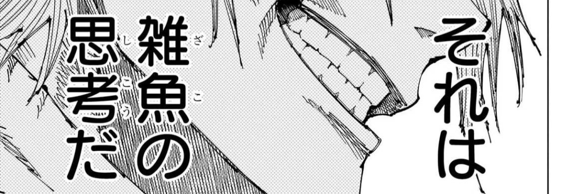 Marei73_yo's profile banner image