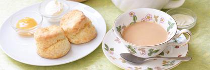 Tea Market G clef banner