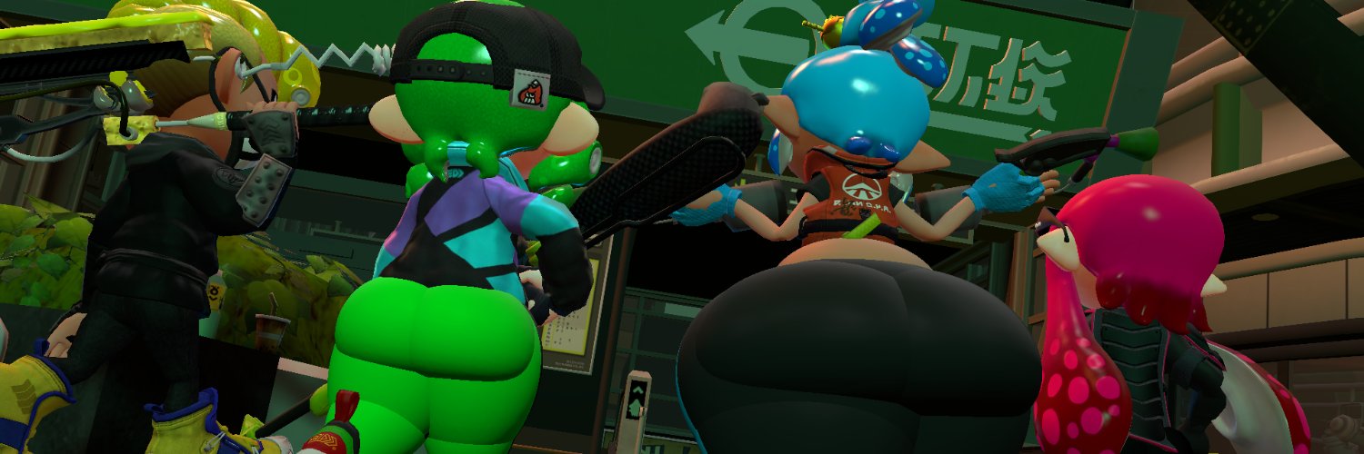 SplatBuster banner