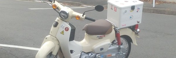 geek0214 Profile Banner