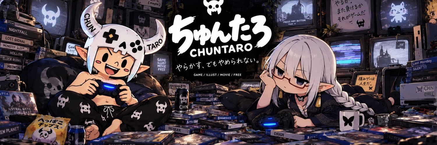 Chuntaro0329's profile banner image