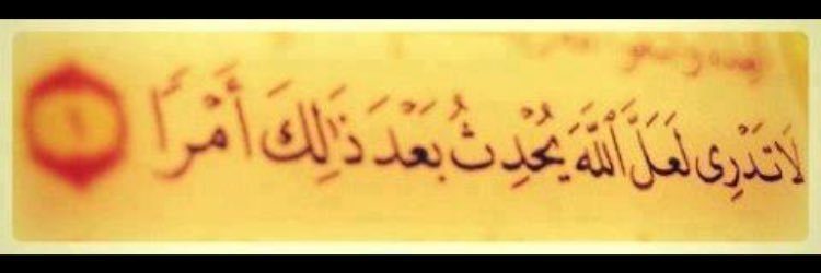 _sahab3's profile banner image