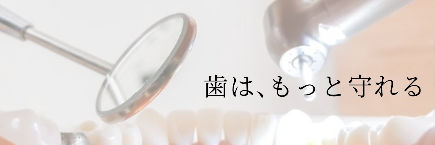 yuriyone's profile banner image