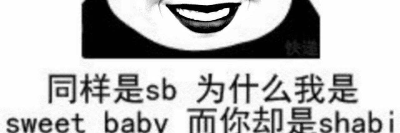 Bix. banner