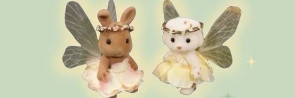 emanucroche Profile Banner
