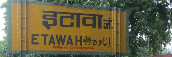 Anuj_etawah Profile Banner